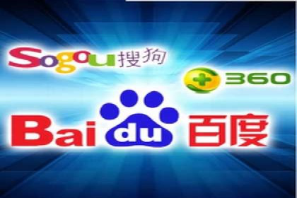 百度广告推广的未来趋势与发展方向